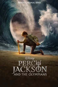 Percy Jackson y los dioses del Olimpo