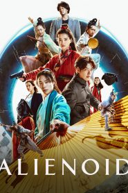 Alienoid Parte 1