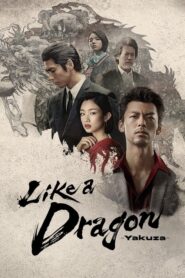 Like a Dragon: Yakuza: Temporada 1
