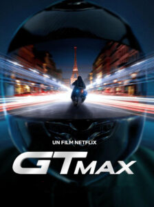 GTMAX