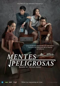 Bad Genius/Mentes peligrosas