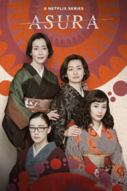 Asura
