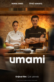 Umami