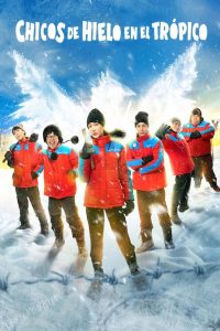 Chicos de hielo en el trópico