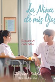 La niña de mis ojos