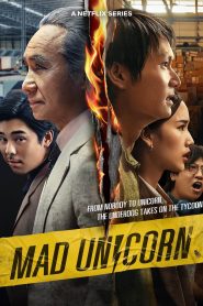 Unicornio salvaje 2025