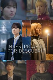 Nuestro Seúl por descubrir