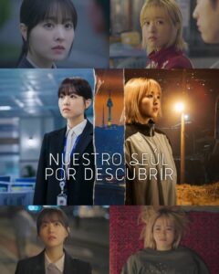 Nuestro Seúl por descubrir