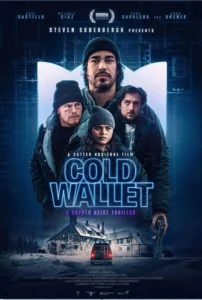 Caza al estafador (Cold Wallet)