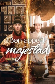 Bon appétit, majestad 2025