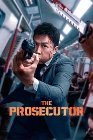 El lado oscuro de la justicia (The Prosecutor)