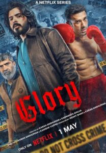 Gloria: Temporada 1