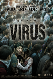 Virus (The flu)