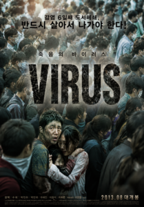 Virus (The flu)